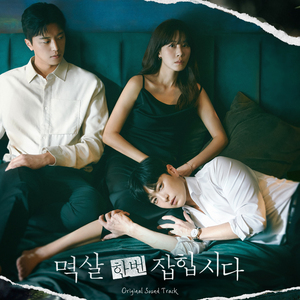 欧美人妻双飞一区二区视频
