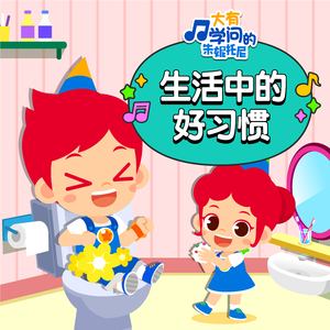 欧美人妻双飞一区二区视频
