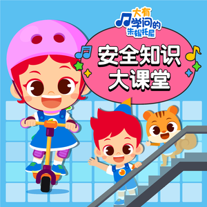 欧美人妻双飞一区二区视频
