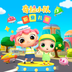 欧美人妻双飞一区二区视频
