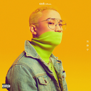 欧美人妻双飞一区二区视频
