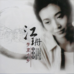 欧美人妻双飞一区二区视频
