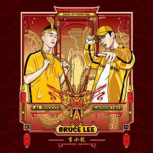 欧美人妻双飞一区二区视频
