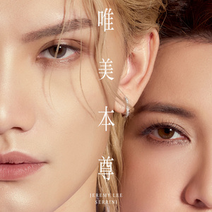 欧美人妻双飞一区二区视频
