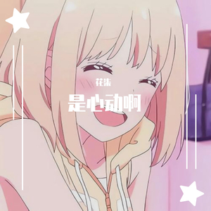 欧美人妻双飞一区二区视频
