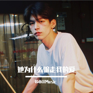 欧美人妻双飞一区二区视频
