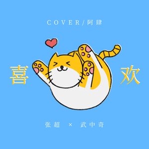 欧美人妻双飞一区二区视频
