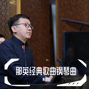 欧美人妻双飞一区二区视频
