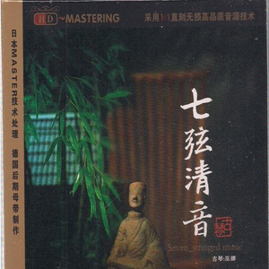 欧美人妻双飞一区二区视频
