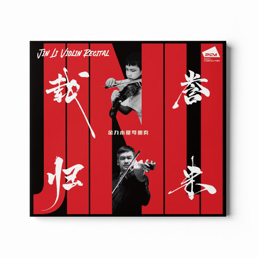 欧美人妻双飞一区二区视频
