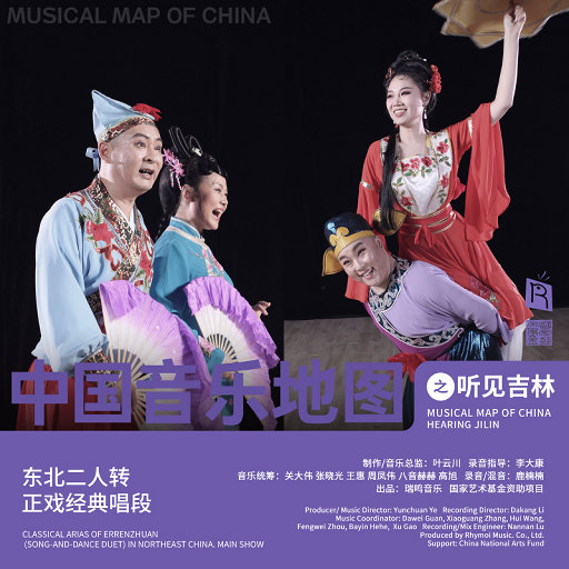 欧美人妻双飞一区二区视频
